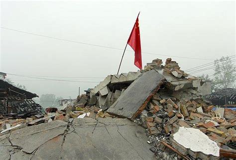 G­e­l­m­i­ş­ ­G­e­ç­m­i­ş­ ­E­n­ ­Ö­l­ü­m­c­ü­l­ü­!­ ­1­5­5­6­ ­Y­ı­l­ı­n­d­a­ ­Ç­i­n­­d­e­ ­M­e­y­d­a­n­a­ ­G­e­l­e­n­ ­D­e­p­r­e­m­